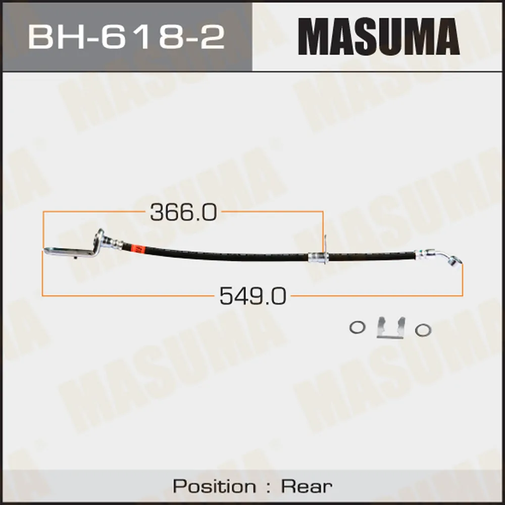 Шланг тормозной задний L HONDA CIVIC MASUMA BH-618-2
