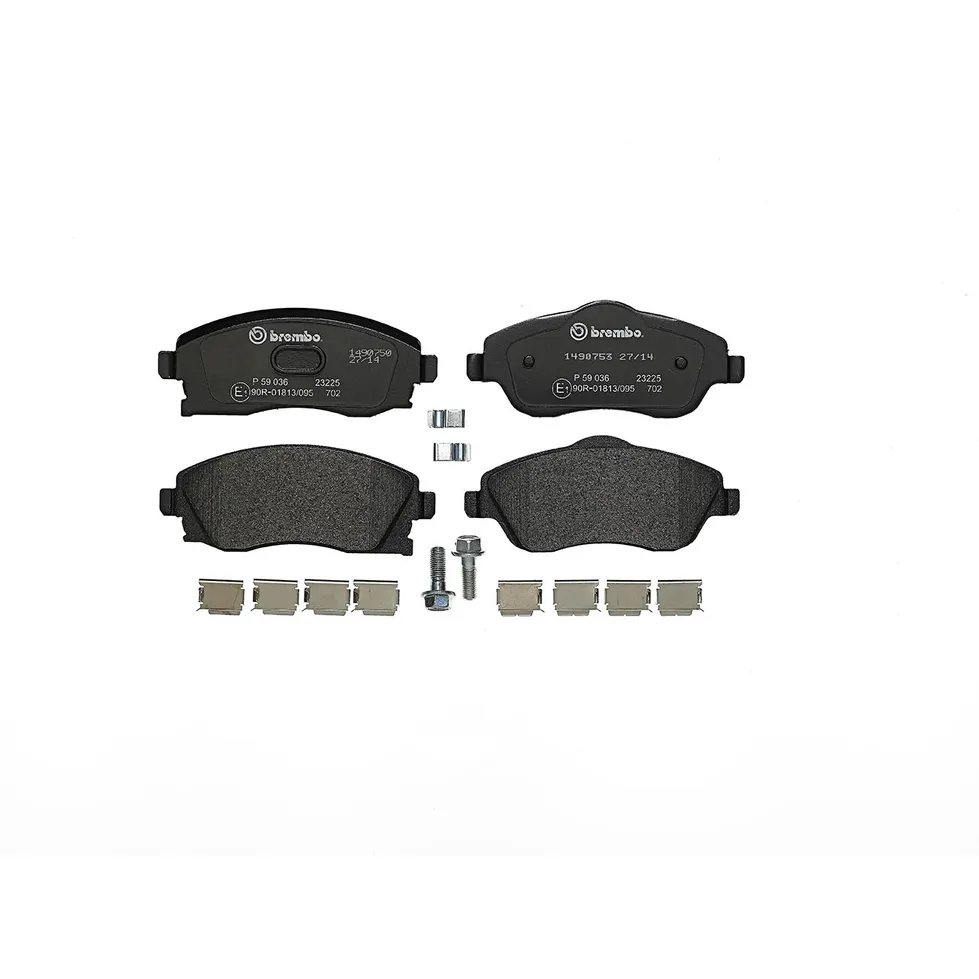 Колодки дисковые п BREMBO P 59 036