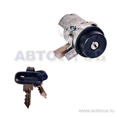 Замок зажигания ВАЗ 2101-07 1902.3704