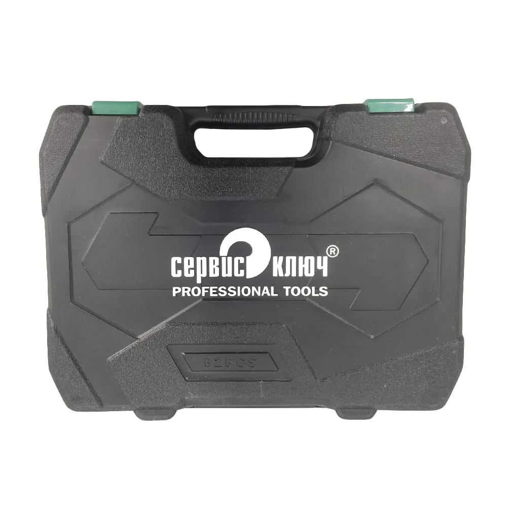 Уценка Набор инструмента ЧЕМОДАН ( 82 предмета), Уценка Сервис ключ 71082-N1