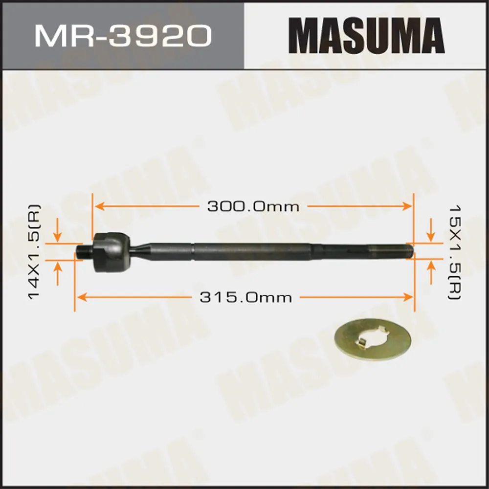 Тяга рулевая RAV4 2000-2005 MASUMA MR3920