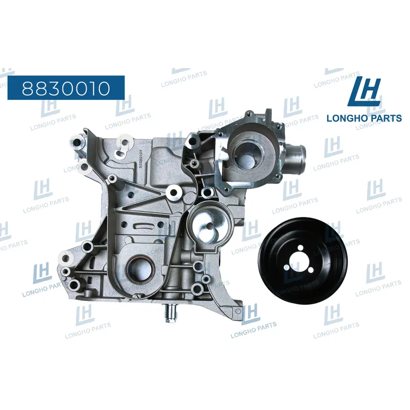 Насос масляный ДВС Chevrolet Cruze/Orlando LONGHO 8830010