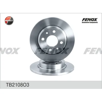 Диск тормозной ВАЗ 2108 TB2108 FENOX TB2108 O3