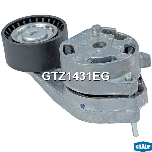 Натяжитель приводного ремня KRAUF GTZ1431EG