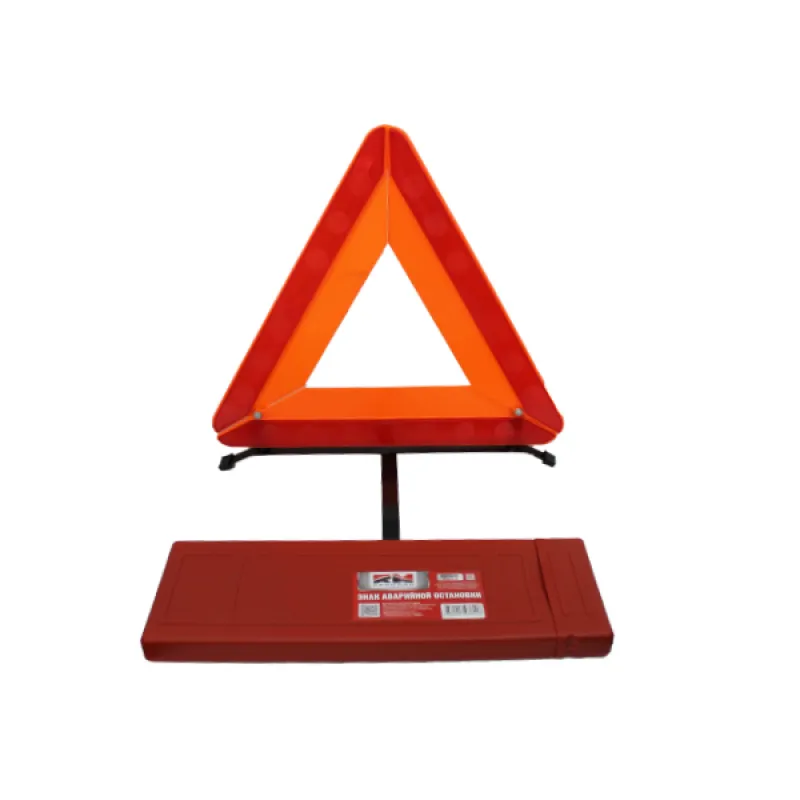Знак аварийной остановки (в пластик. чехле) RedMark (соответствует ГОСТ) REDMARK RM002Z