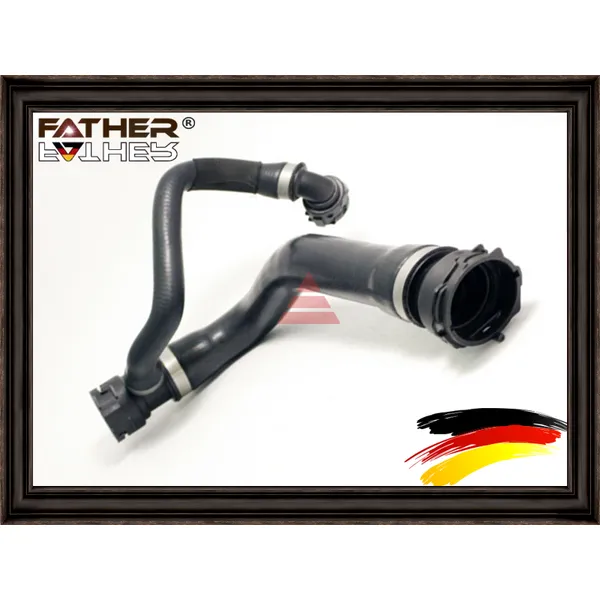Патрубок системы охлаждения FATHER F1251R05