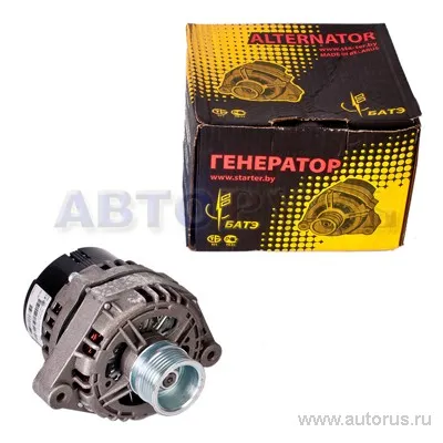 Генератор ВАЗ 2110 3202-3771000 3202-3771000