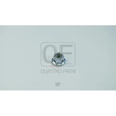 Гайка M12X15 QUATTRO FRENI QF33G00097