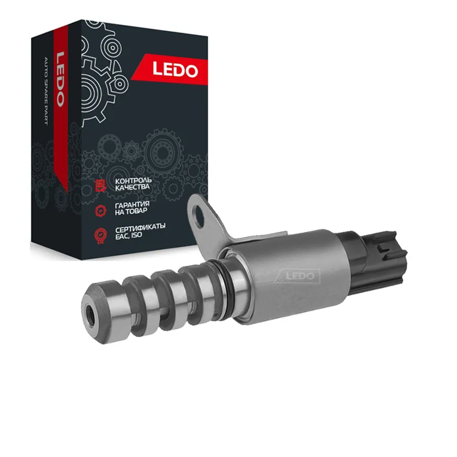 Клапан регулировки фаз ГРМ LEDO 237963JV0ALV