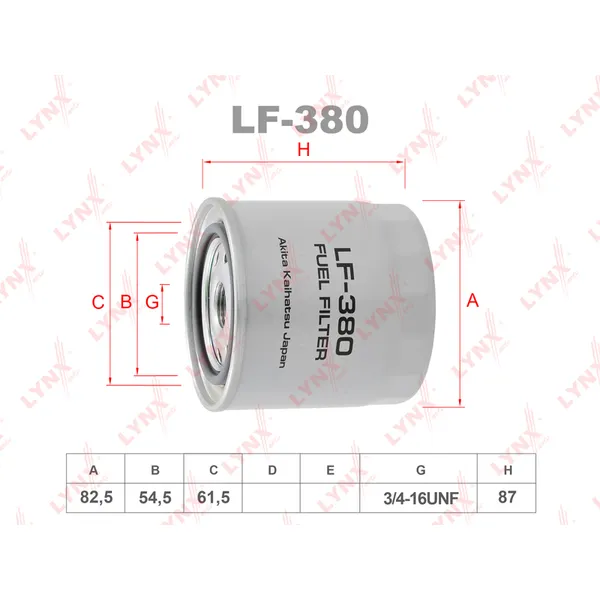 LF-380 Фильтр топливный LYNXauto LYNXauto LF-380