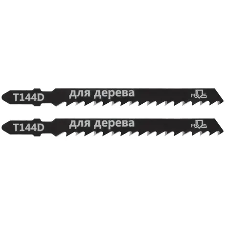Полотна для эл. лобзика, Т144D, по дереву, HCS, 100 мм,  2 шт. MOS 40813М