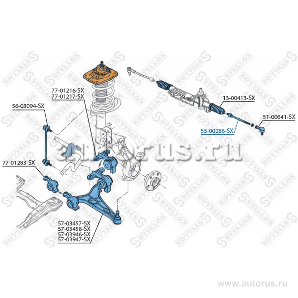 Тяга рул. Peugeot 807, Citroen C8, Lanci STELLOX 5500286_SX