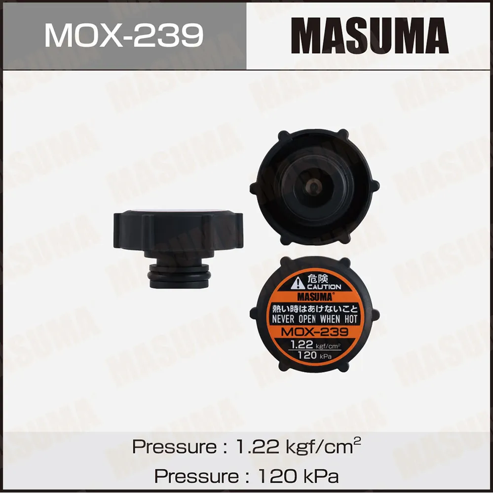 Крышка расширительного бачка MASUMA MOX239