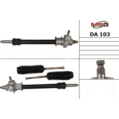 Рейка без гу daewoo tico (kly3) 95-00 MSG DA 103