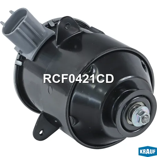 Мотор вентилятора охлаждения KRAUF RCF0421CD