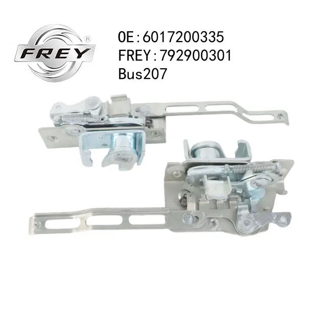 Замок двери FREY 792900301