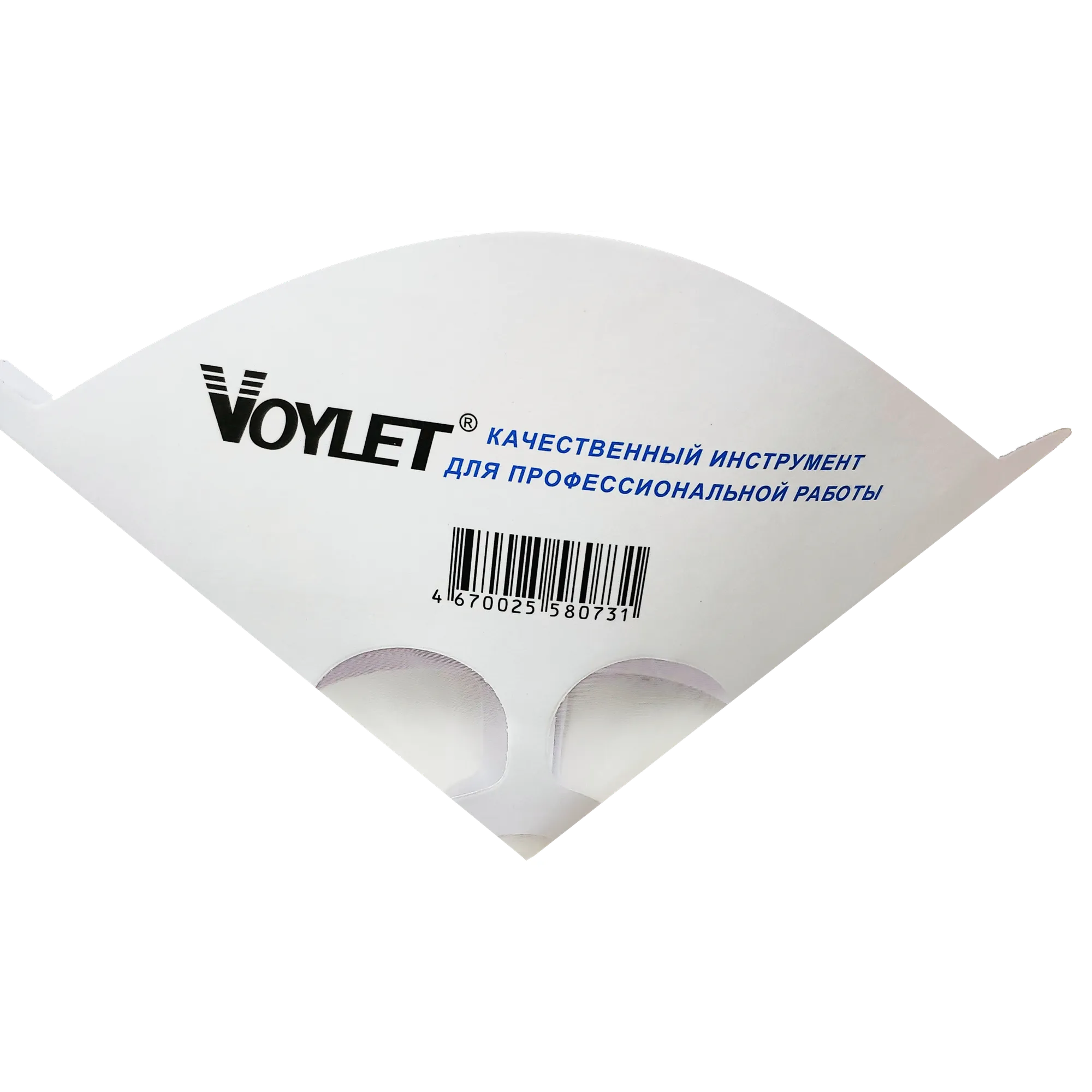 Воронка-ситечко для краски 190 мкм VOYLET 005-00158