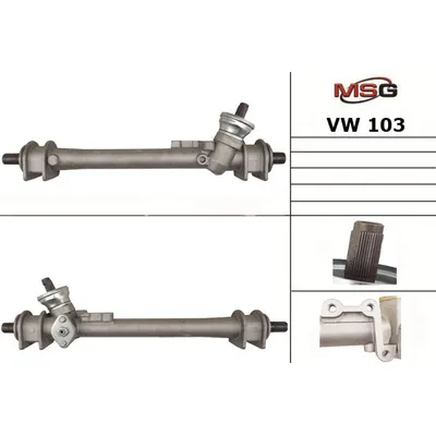 Рулевая рейка без ГУР новая VW GOLF 83-92, VW JETTA 83-92, VW PASSAT 88-93