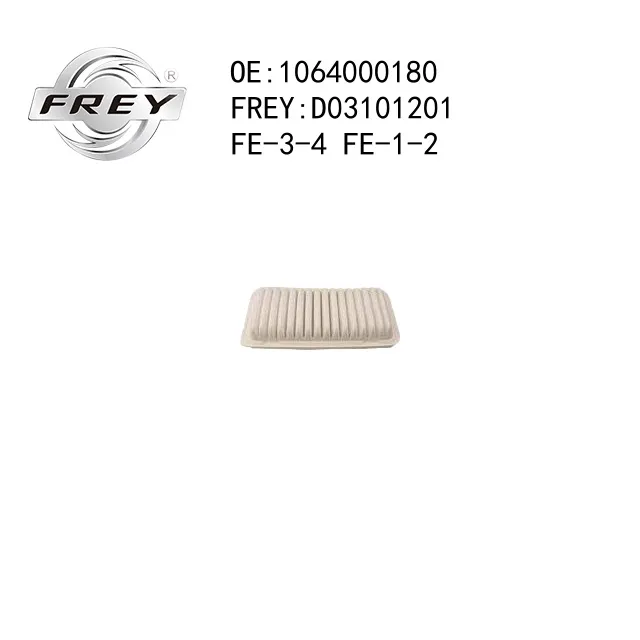 Фильтр воздушный FREY D03101201