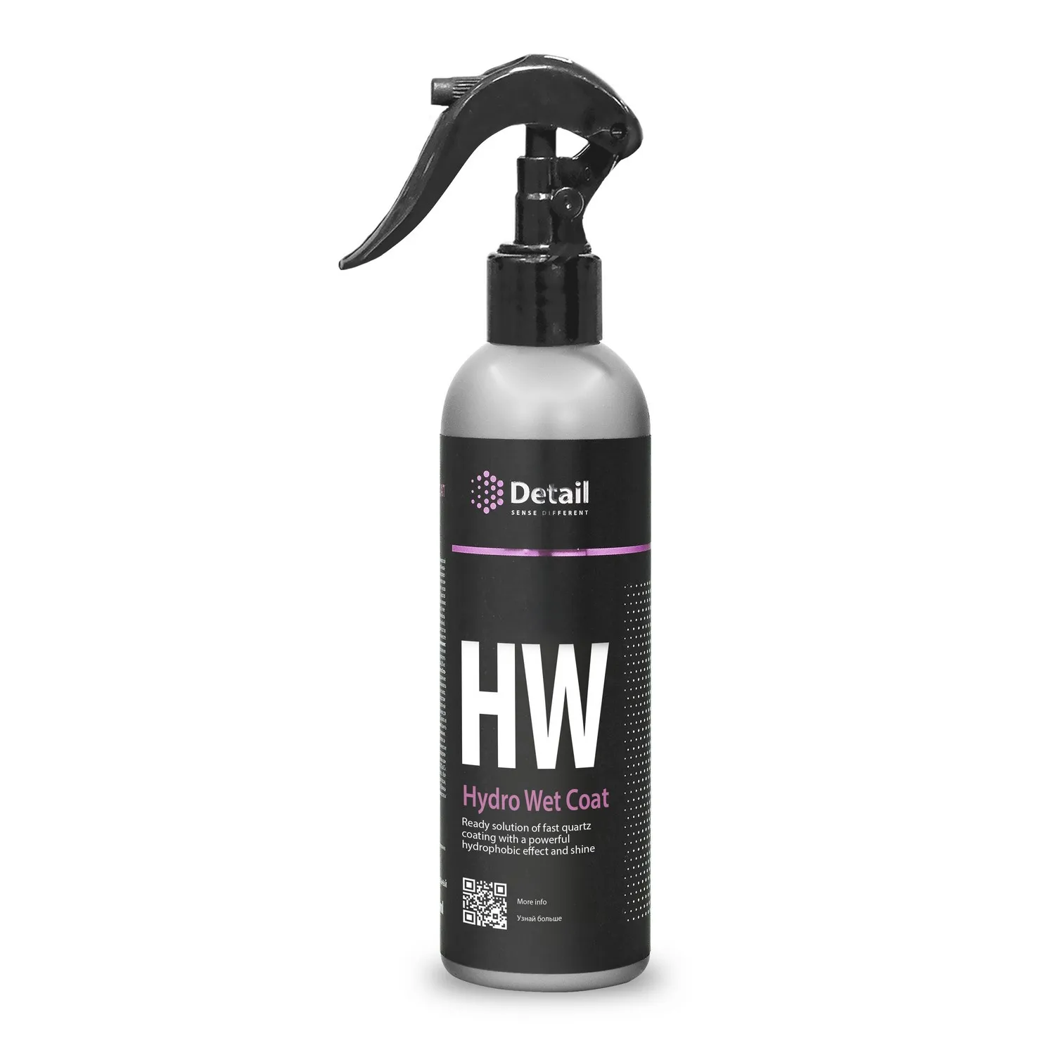 Кварцевое покрытие HW Hydro Wet Coat 250 мл DETAIL DT-0186 DETAIL DT-0186