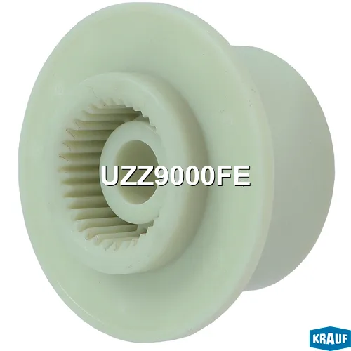 Шестерня раздаточной коробки KRAUF UZZ9000FE