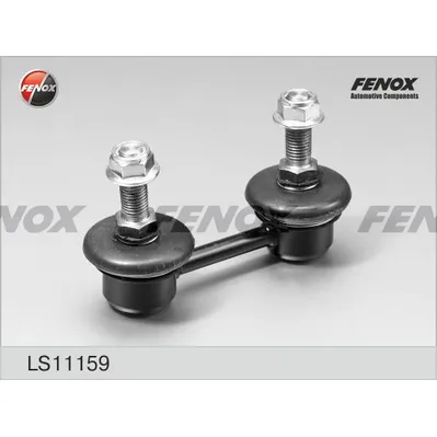 Тяга стабилизатора SUBARU FORESTER II 02-07, IMPREZA II 01-07 ЗАДНЯЯ FENOX LS11159