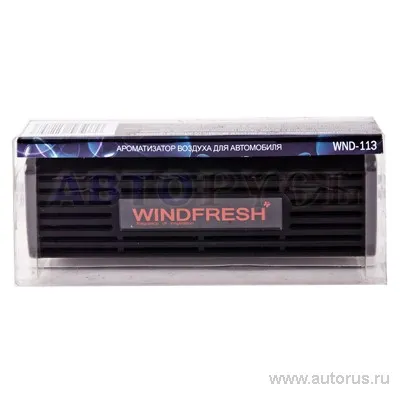 Ароматизатор WIND FRESH гелевый футляр FKVJP WND