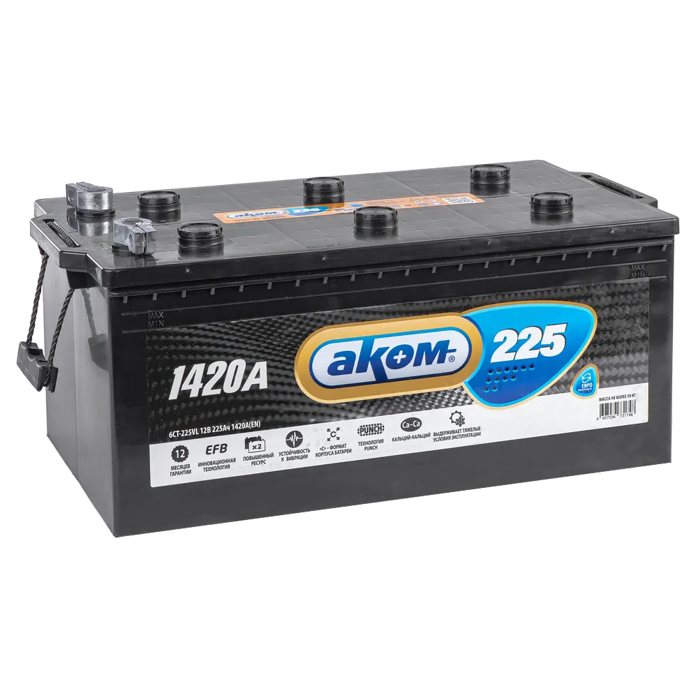 Аккумулятор АКОМ +EFB 225 А/ч L+(3) 518x274x242 C EN 1420 А