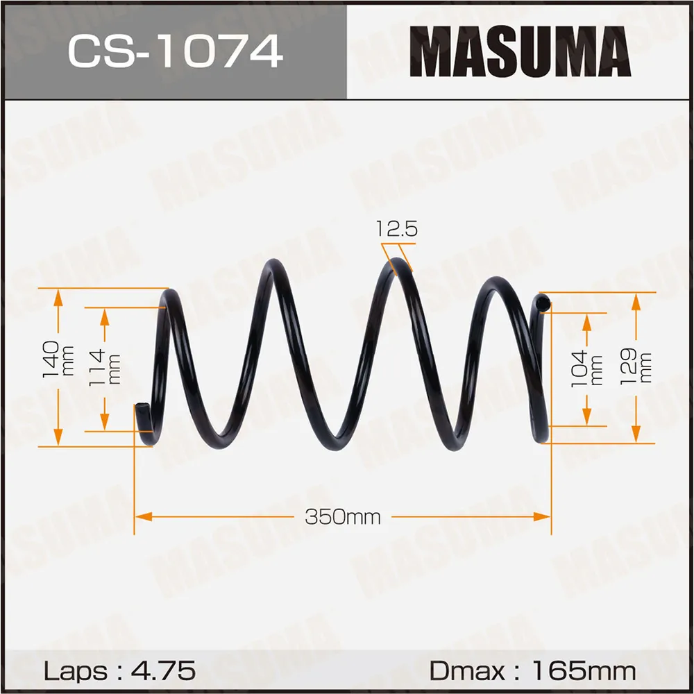 Пружина передняя TOYOTA AURIS MASUMA CS-1074