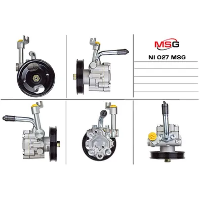 Насос ГУР новый NISSAN CABSTAR 06-09,PATHFINDER (R51) 05- NI027