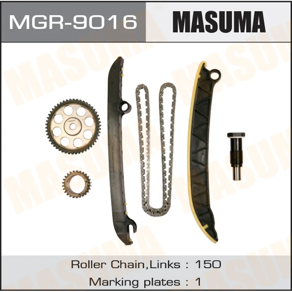 Комплект цепи ГРМ AUDI A1 MASUMA MGR-9016