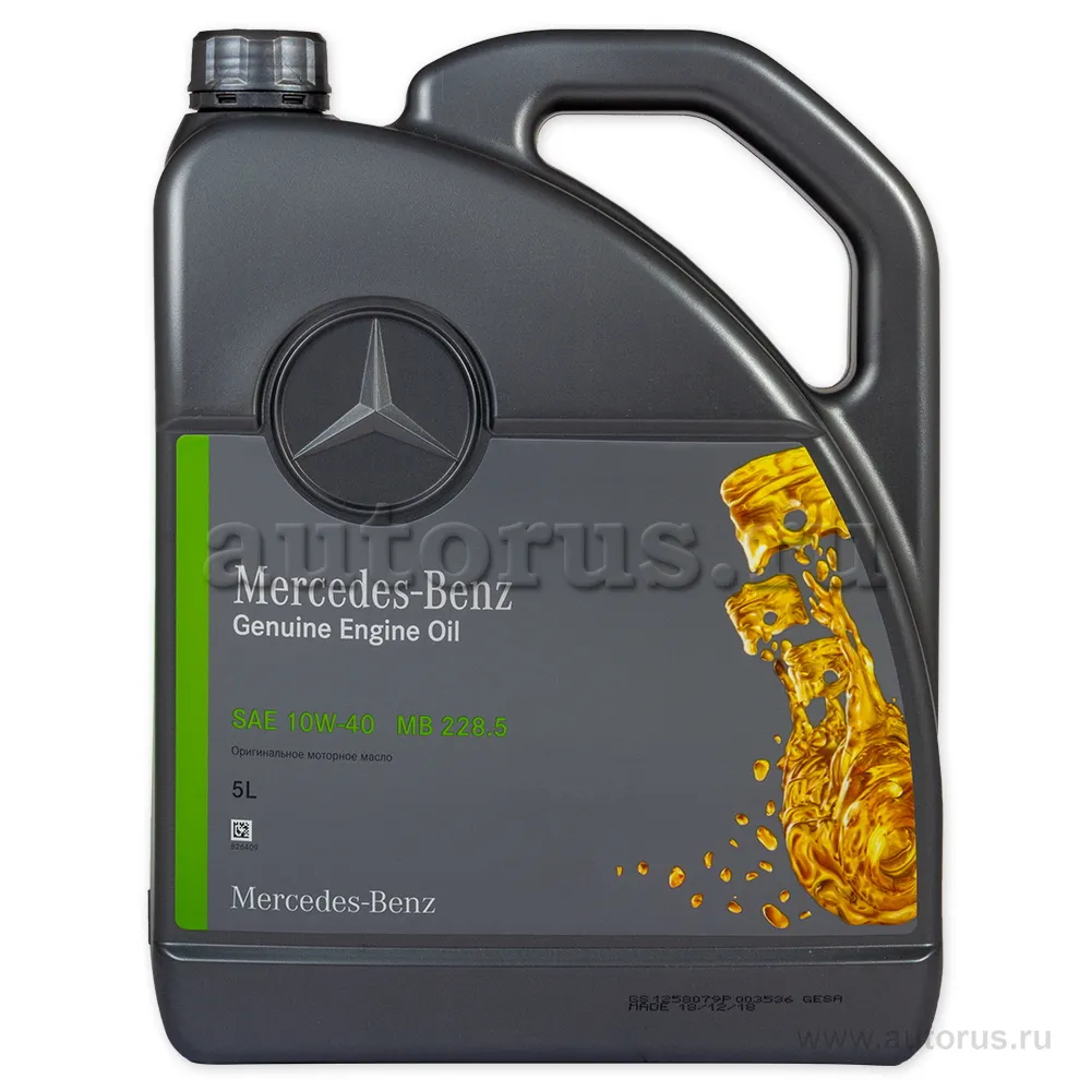 Масло моторное MERCEDES-BENZ МB 228.5 5 л A000 989 62 04 13 BBCR