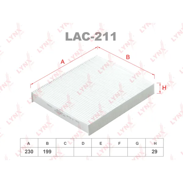 Фильтр салонный LYNX LAC-211
