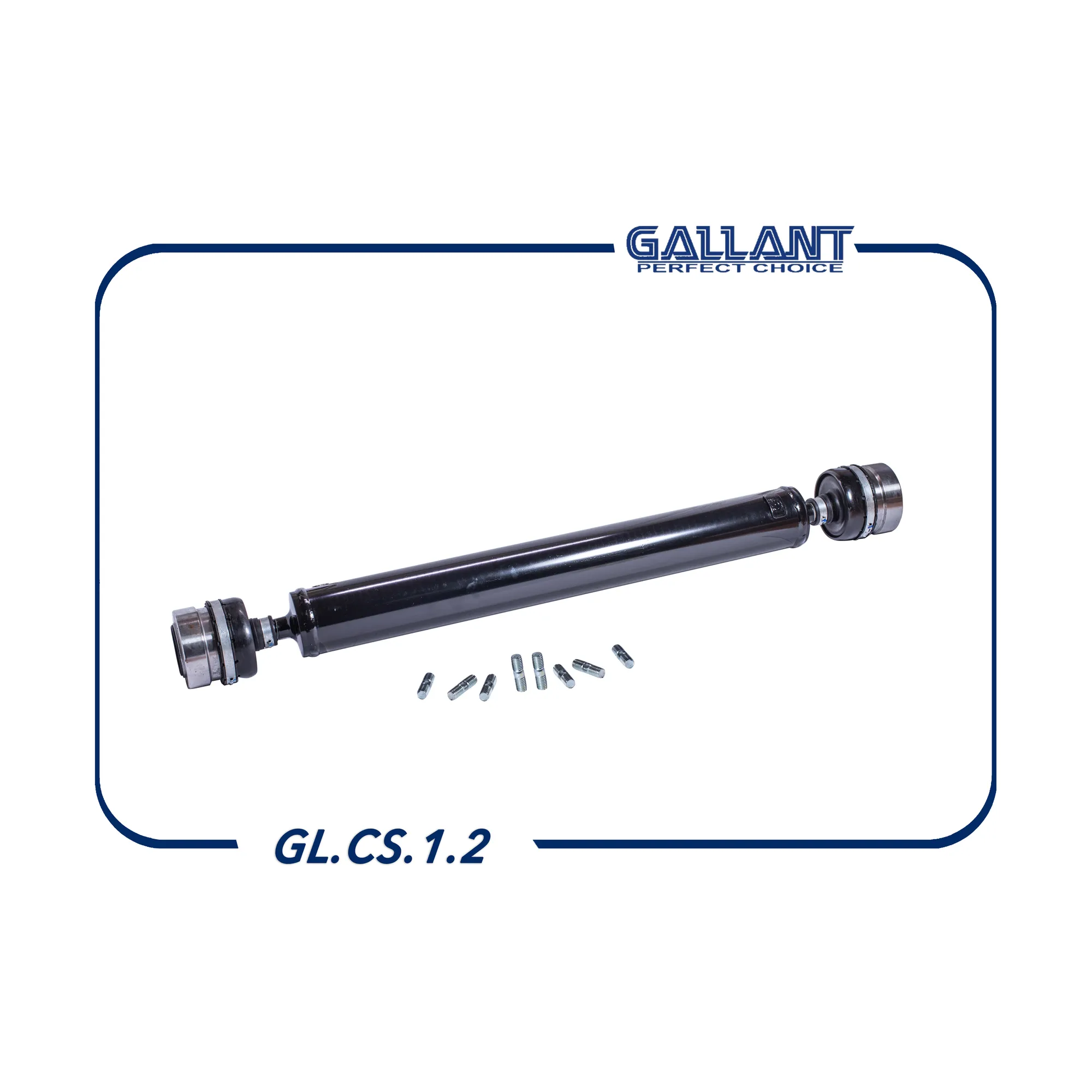 Вал карданный задний на шрусах ВАЗ 21214 GALLANT GLCS12
