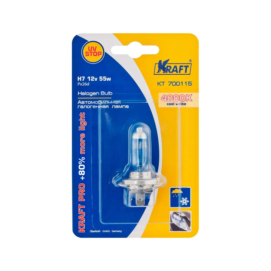 Лампа 12V H7 55W PX26d KRAFT 1 шт. картон KT700115