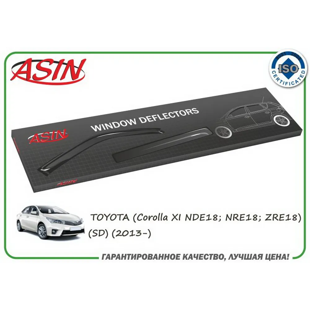 Дефлекторы окон к т ASIN ASIN.DK2556