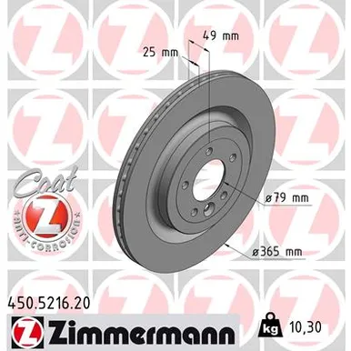 Диск тормозной задний мост LAND ROVER RANGE ROVER IV (L405) 3.0 4X4, 5.0 4X4, LAND ROVER RANGE ROVE ZIMMERMANN 450521620