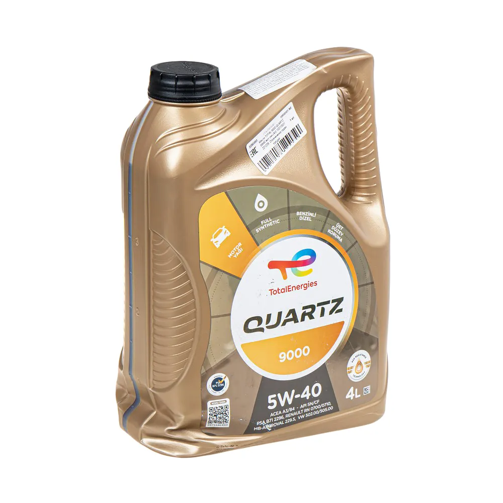 Масло моторное TOTALENERGIES Quartz 9000 5W-40 синтетическое 4 л УЦЕНКА! 10950501-N8