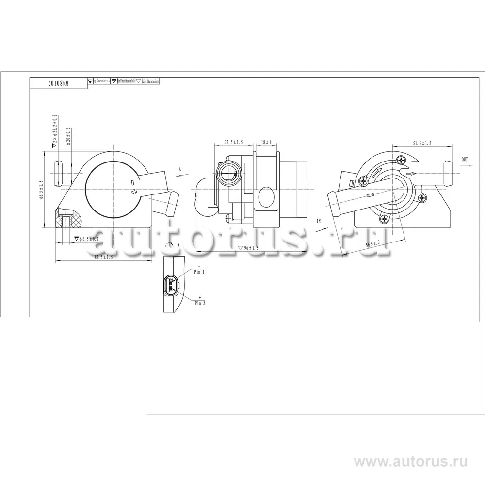 Электрические водяные помпы Audi A4 A6, Quattro, ALLROAD, VW Passat 2001-2005, VW Touareg WEBURG W480102