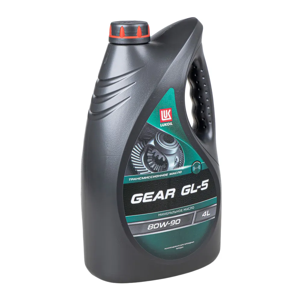 Масло трансмиссионное Лукойл Gear GL-5 80W-90 минеральное 4 л 3590991