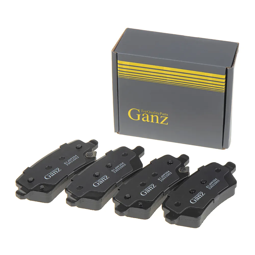 Колодки тормозные задние для EXEED TXL GANZ GIJ09204