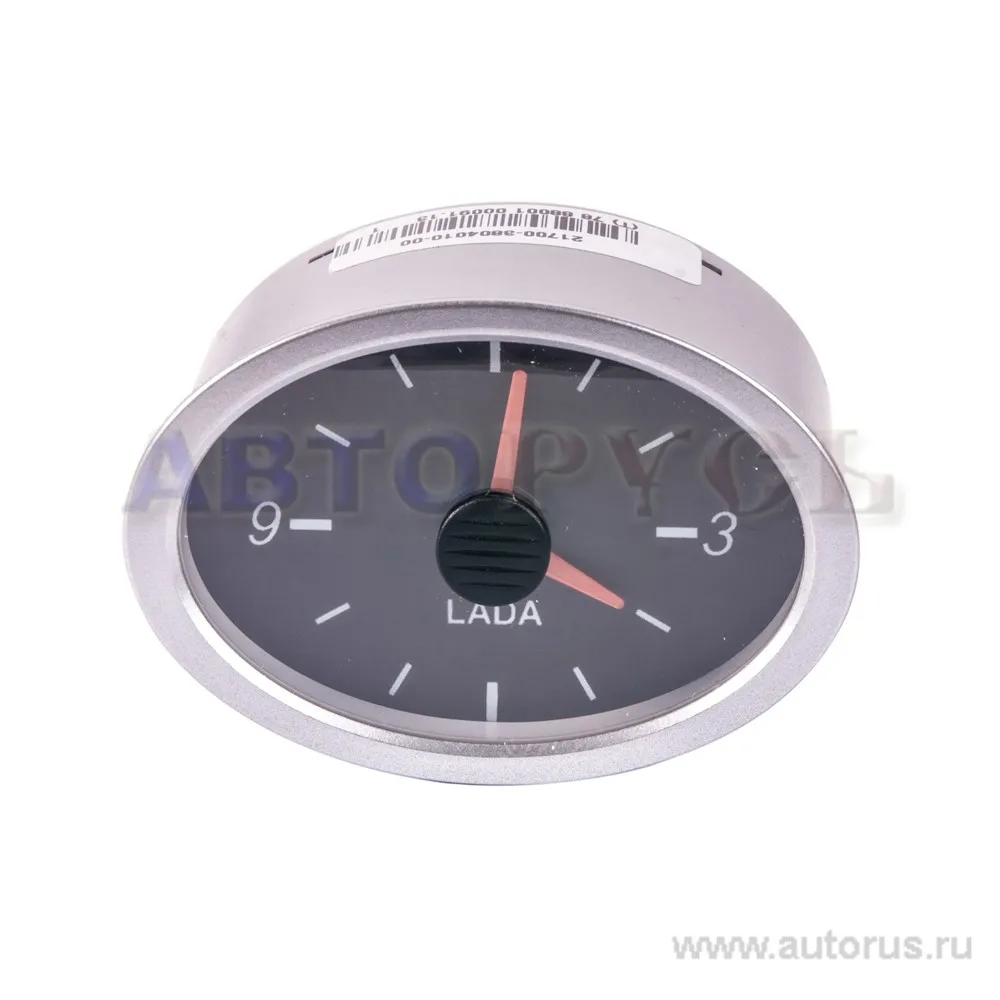 Часы автомобильные	21700-3804010-00 (В) LADA 21700-3804010-00