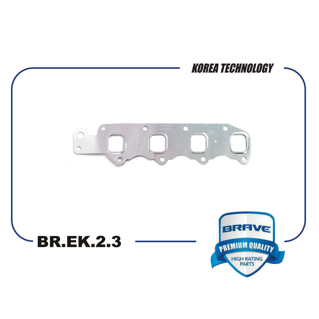 Прокладка коллектора 96325689 BR.EK.2.3 выпускного Matiz/Spark 1.0, Aveo 1.2 BRAVE BREK23