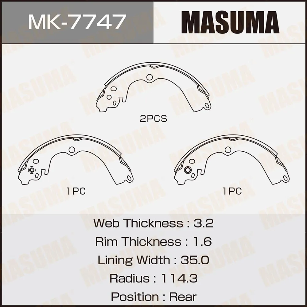 Колодки барабанные Masuma