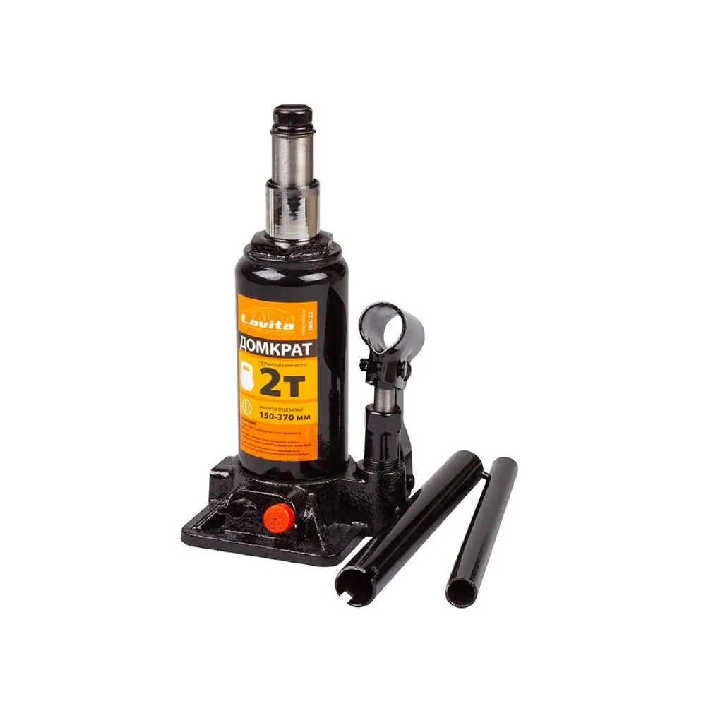 Домкрат гидравлический бутылочный, грузоподъёмность 2 тонны, высота подъёма 360 мм, высота зацепа 150 мм Lavita LA JNS-22
