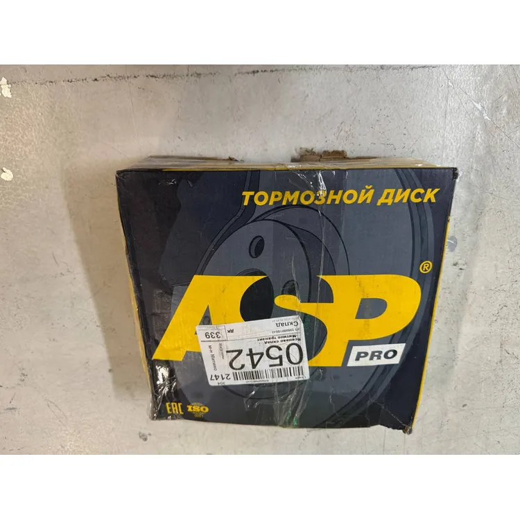 Уценка Диск тормозной передний, Уценка для RENAULT Logan 1,4-1,6 04-> ASP 270207-N0