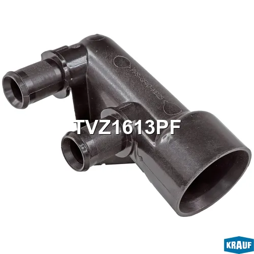 Фланец системы охлаждения KRAUF TVZ1613PF