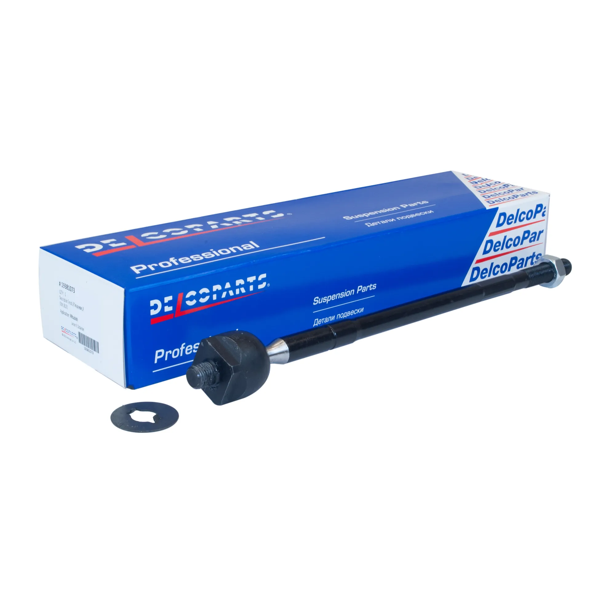 Тяга рулевая Mitsubishi LANCER, OUTLANDER; Peugeot 4007; Citroe DelcoParts 19381073