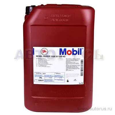 Масло моторное MOBIL Super 3000 X1 5W-40 синтетическое 20 л 150011
