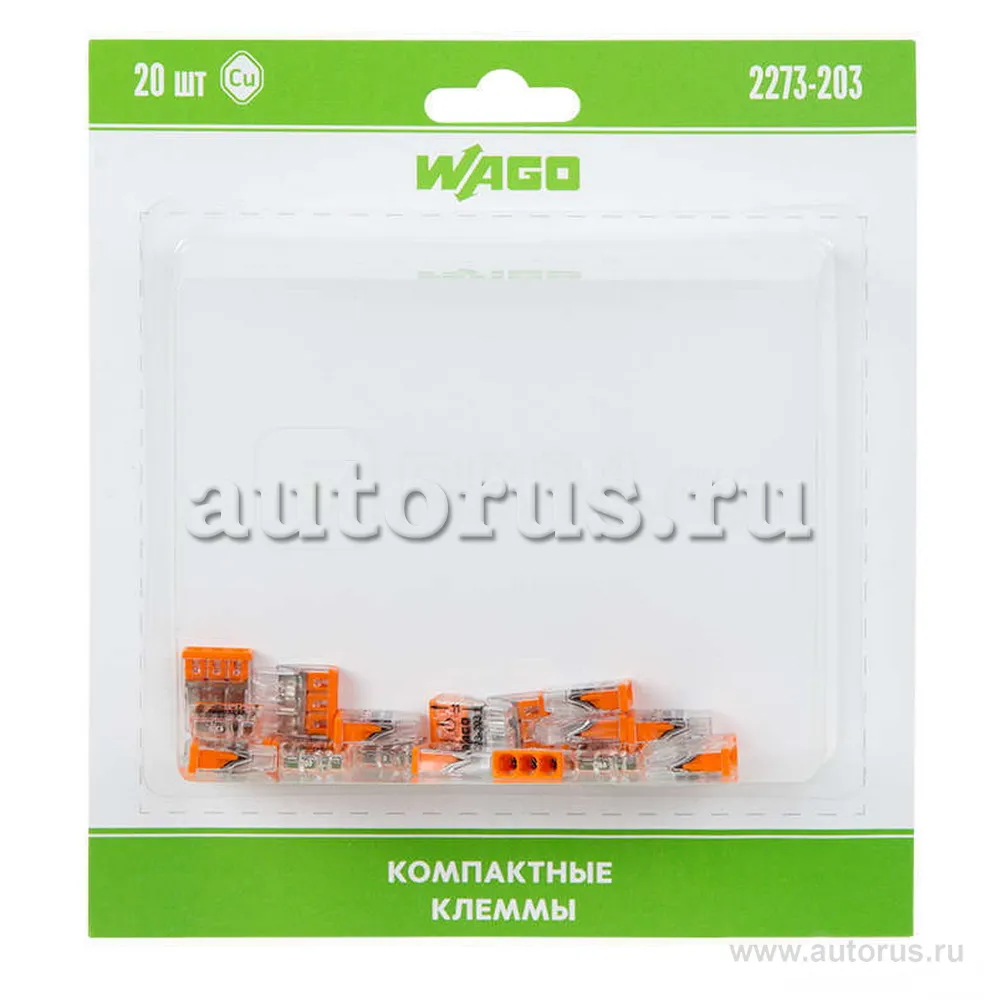 Компактная 3проводная Клемма, 6 штук (серия 2273203) WAGO 07-5132-06